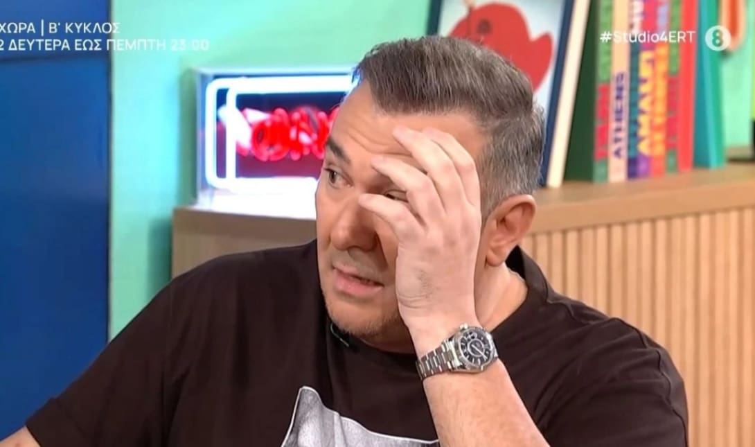 Ρέμος