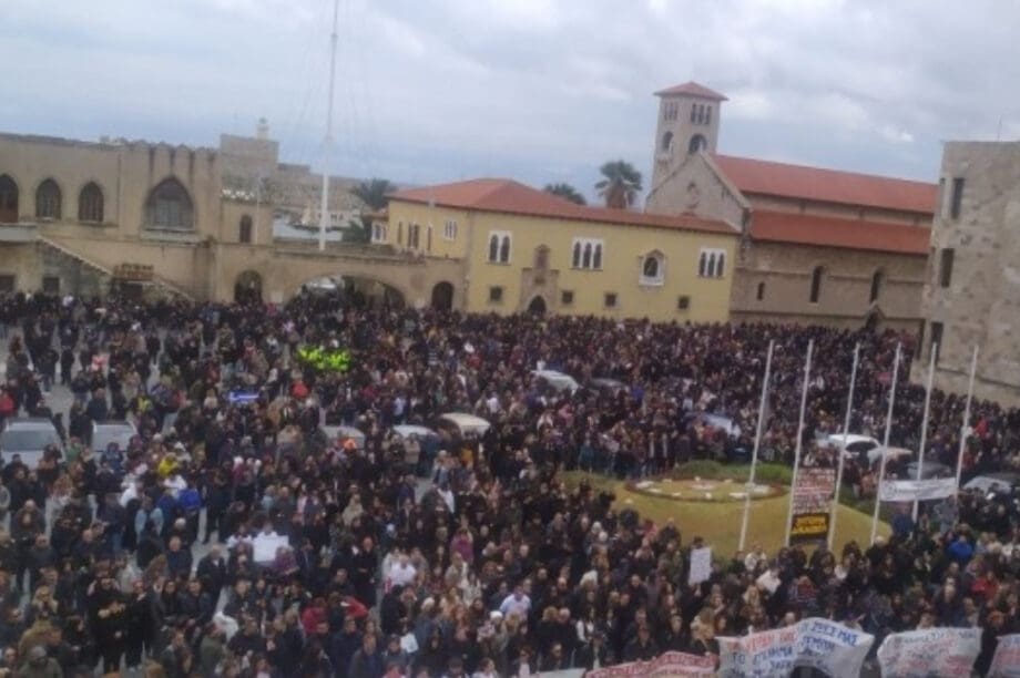 Ρόδος Τέμπη