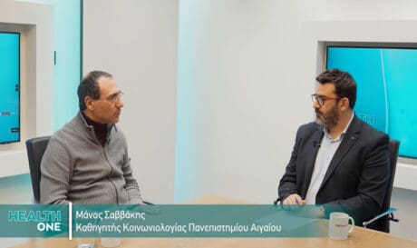 Σαββάκης