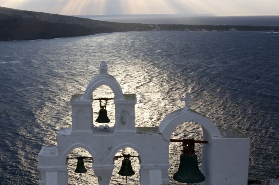 Σαντορίνη