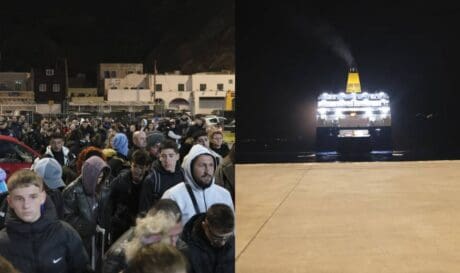 Σαντορίνη σεισμός