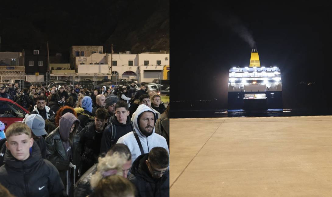 Σαντορίνη σεισμός