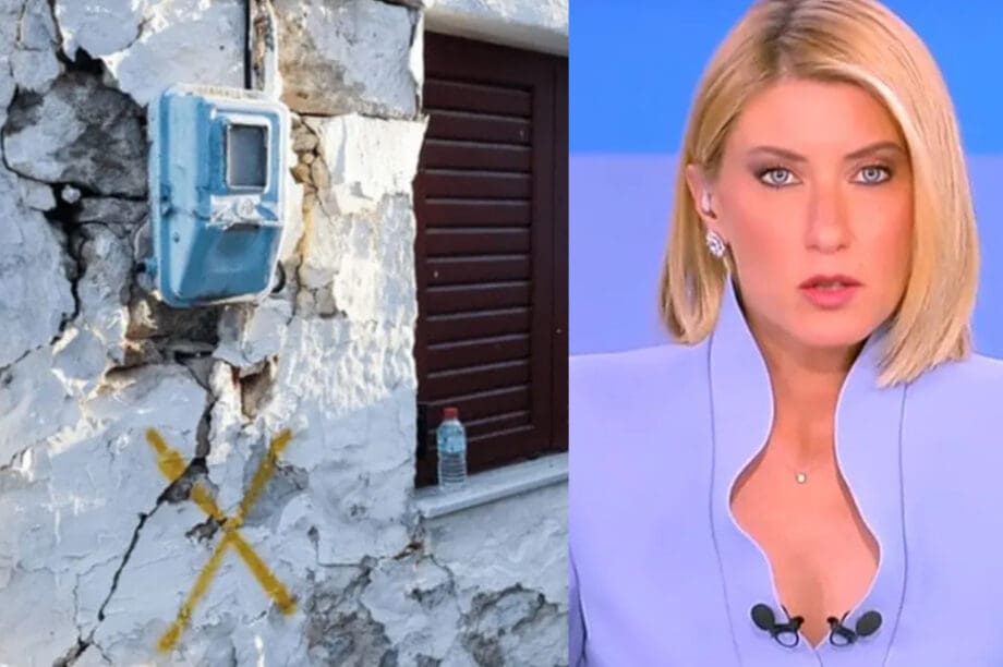 Αρκαλοχώρι σεισμόπληκτοι