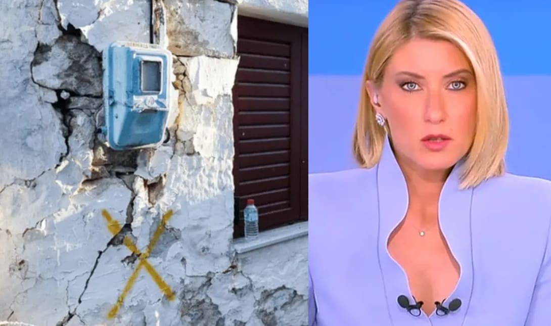 Αρκαλοχώρι σεισμόπληκτοι