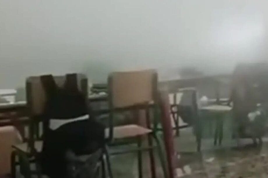 ΕΚΡΗΞΗ ΚΑΛΟΡΙΦΕΡ