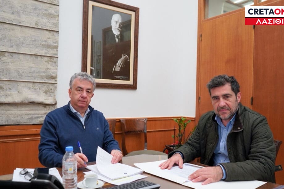 συμβάσεις ανασκαφές
