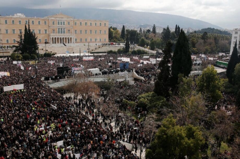 Αθήνα Σύνταγμα Τέμπη