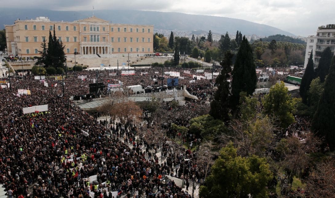Αθήνα Σύνταγμα Τέμπη