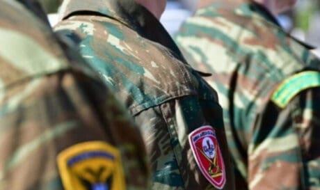 Ένοπλες Δυνάμεις Στρατός