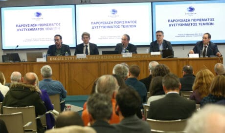 τεμπη