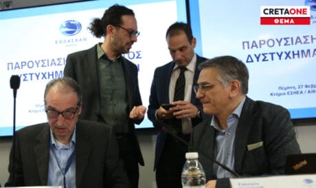 Τέμπη πόρισμα