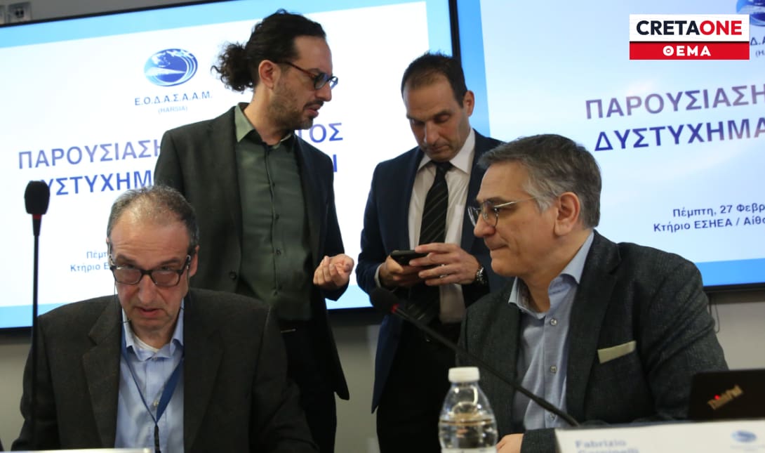 Τέμπη πόρισμα