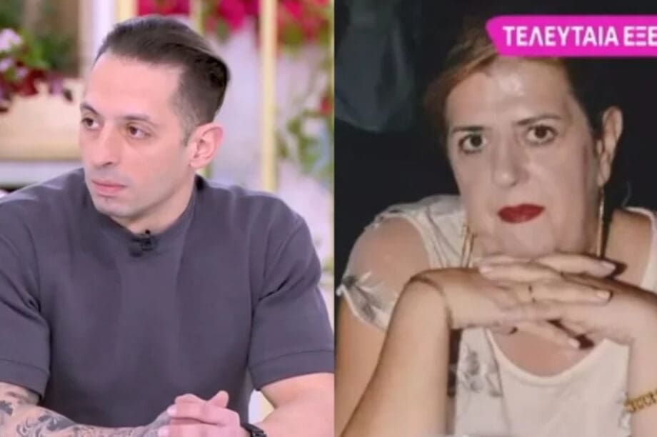 Τέμπη Κωνσταντινίδης