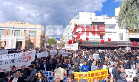 ΣΥΛΛΑΛΗΤΗΡΙΟ ΗΡΑΚΛΕΙΟ ΤΕΜΠΗ