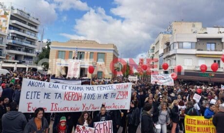 πλατεία Ελευθερίας Τέμπη Ηράκλειο