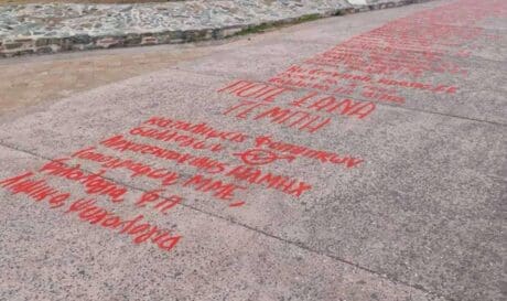 Θεσσαλονίκη Τέμπη Λευκός Πύργος