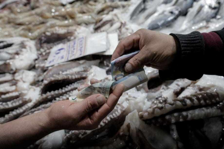ΘΑΛΑΣΣΙΝΑ ΣΑΡΑΚΟΣΤΙΑΝΑ ΚΑΘΑΡΑ ΔΕΥΤΕΡΑ