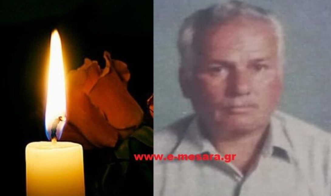 ΑΓΓΕΛΙΔΑΚΗΣ