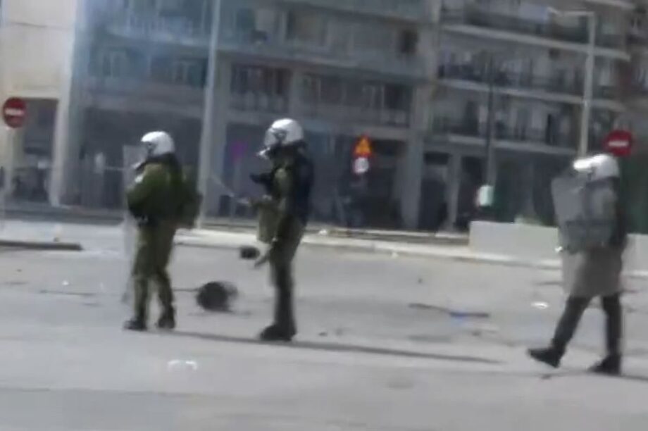 Θεσσαλονίκη