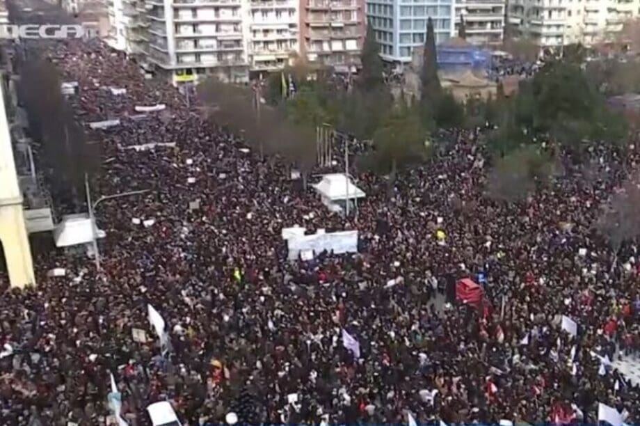 ΤΕΜΠΗ ΘΕΣΣΑΛΟΝΙΚΗ