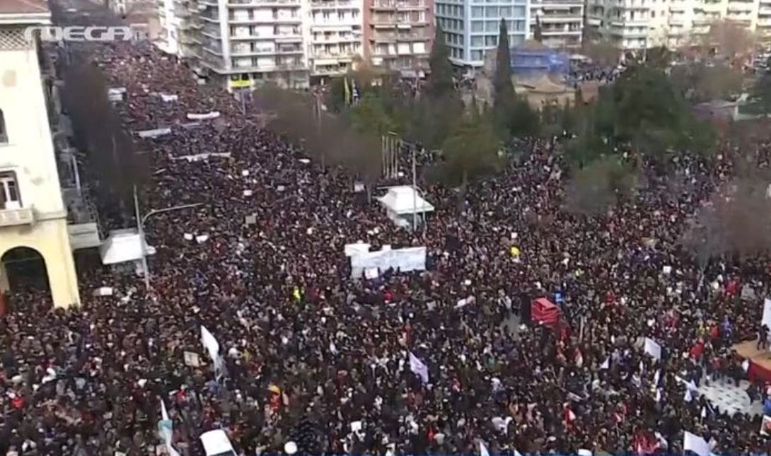 ΤΕΜΠΗ ΘΕΣΣΑΛΟΝΙΚΗ
