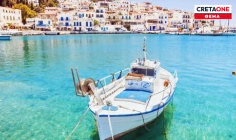 τουρισμός