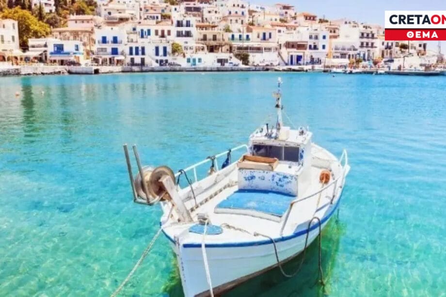 τουρισμός