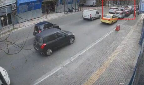 ΤΡΟΧΑΙΟ ΑΤΥΧΗΜΑ