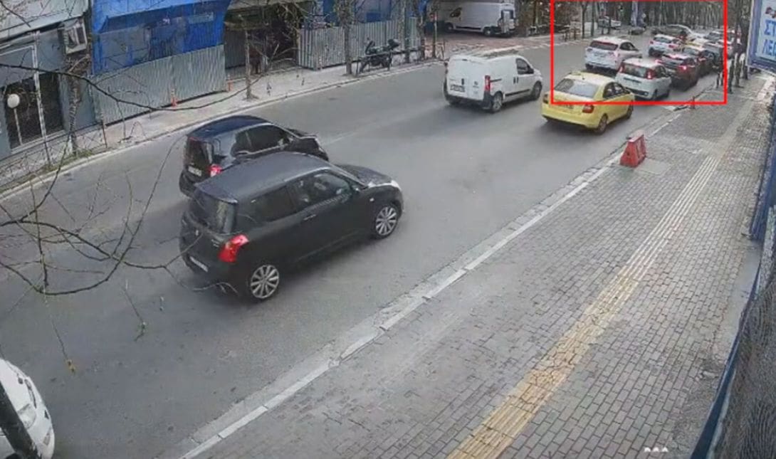 ΤΡΟΧΑΙΟ ΑΤΥΧΗΜΑ