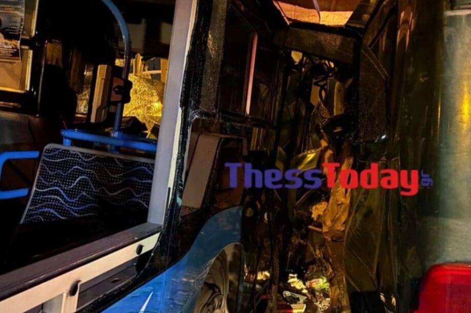 ΤΡΟΧΑΙΟ