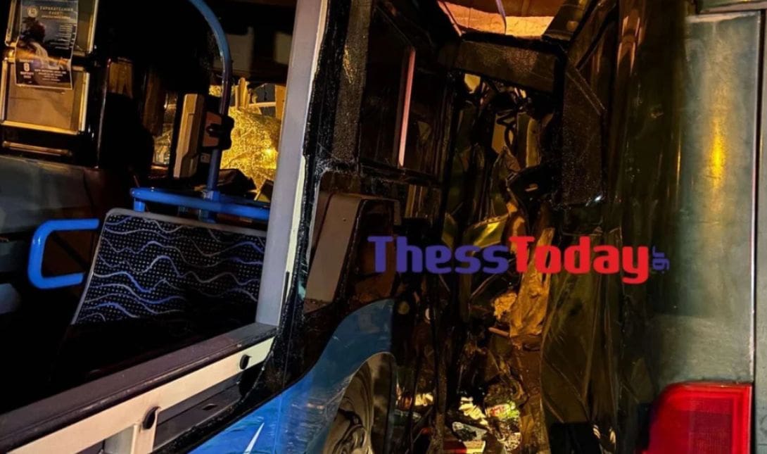 ΤΡΟΧΑΙΟ