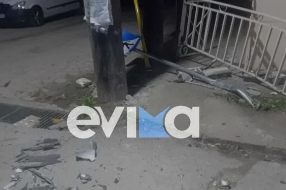 ΤΡΟΧΑΙΟ ΧΑΛΚΙΔΑ