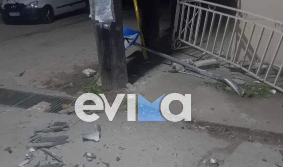 ΤΡΟΧΑΙΟ ΧΑΛΚΙΔΑ