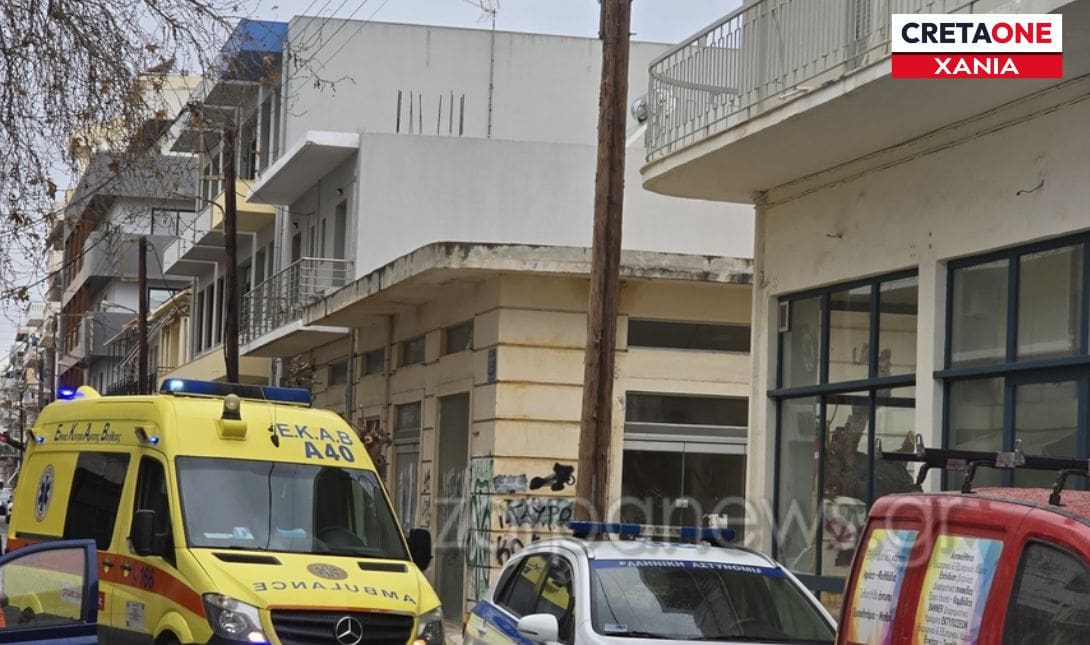 Τροχαίο ατύχημα