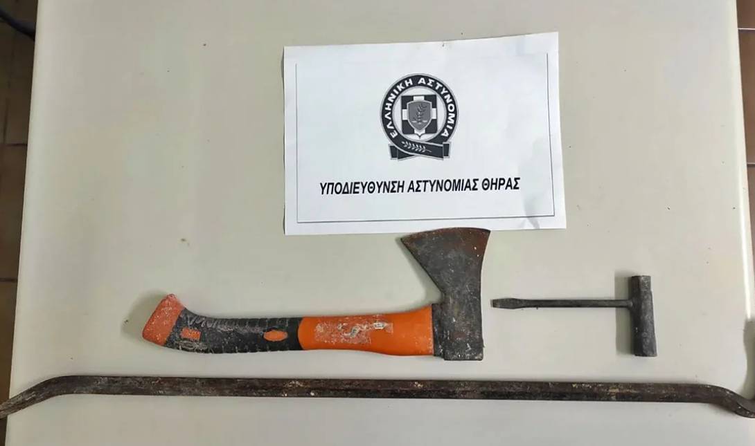 ΤΣΕΚΟΥΡΙ