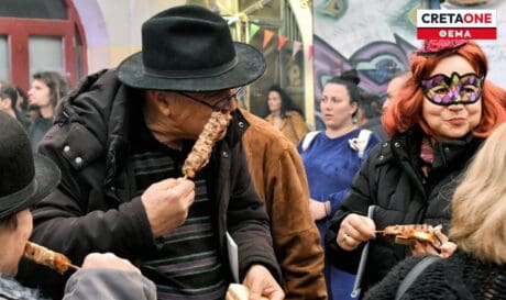 Τσικνοπέμπτη