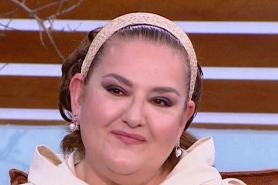 Βογιατζάκη