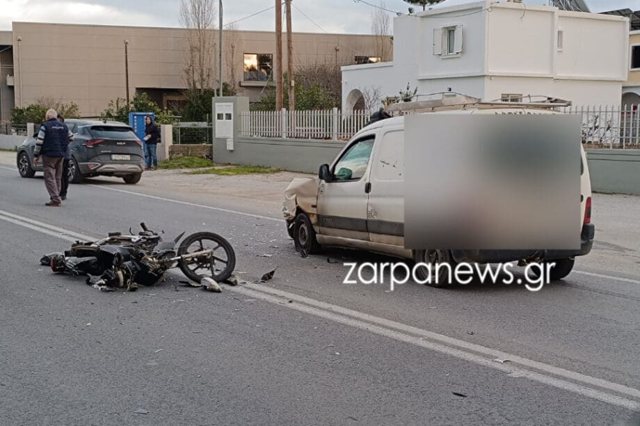 τροχαίο Χανιά