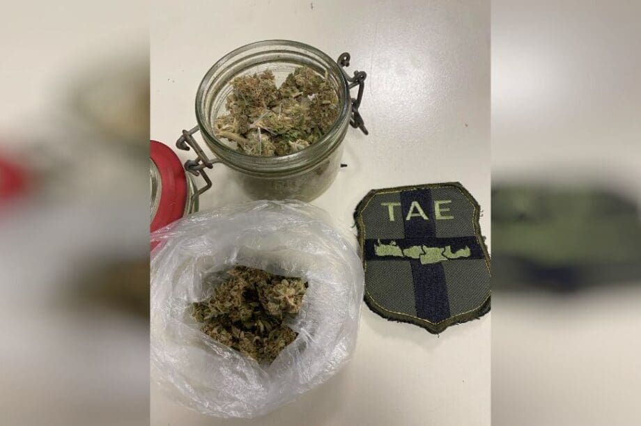 κάνναβης Χανιά