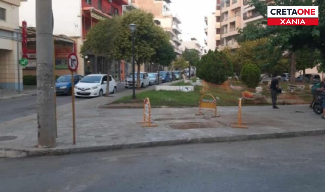Χανιά