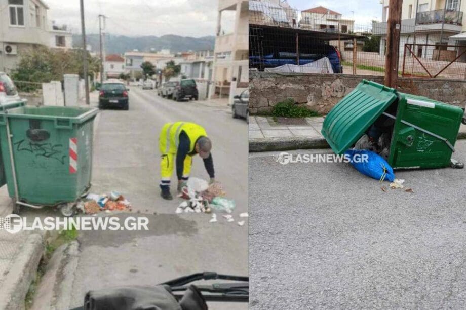σκουπίδια Χανιά