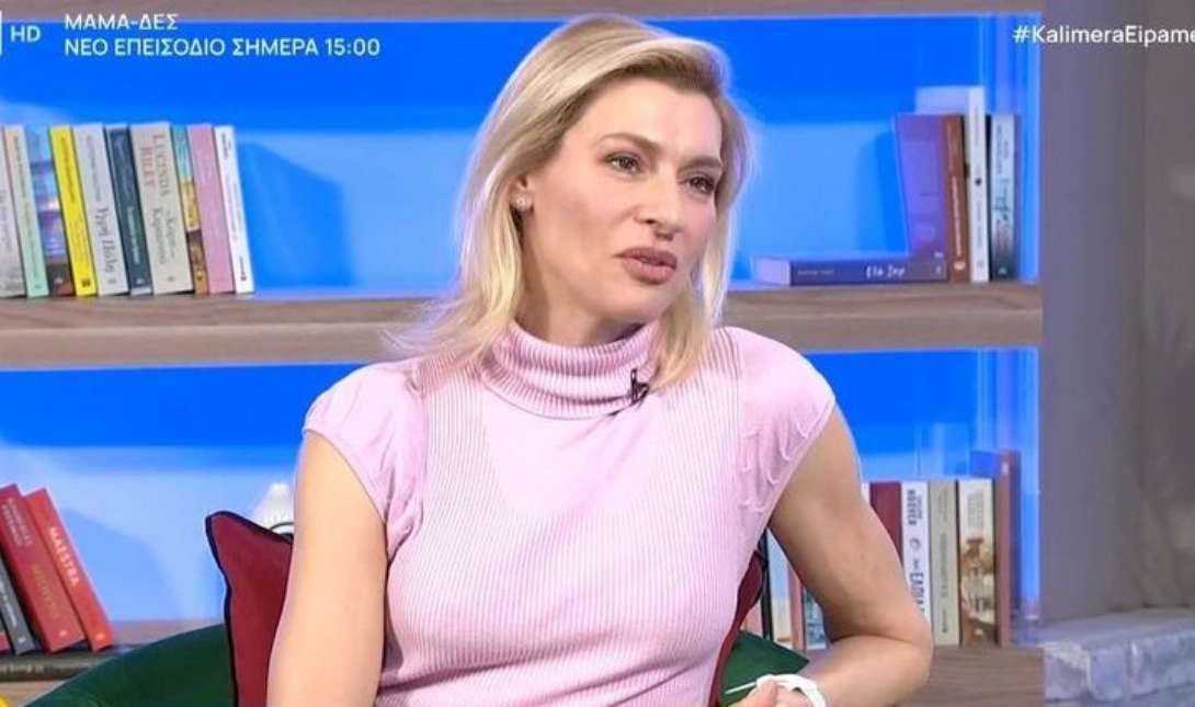 Ζέτα Δούκα
