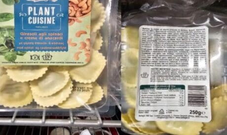 ΖΥΜΑΡΙΚΑ ΕΦΕΤ ΑΝΑΚΛΗΣΗ