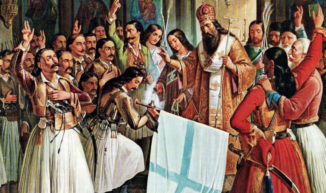 25η Μαρτίου 1821