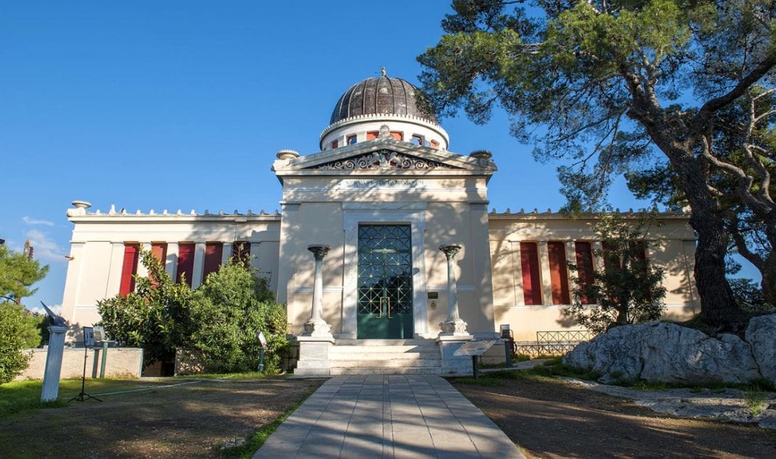 Εθνικό Αστεροσκοπείο Αθηνών