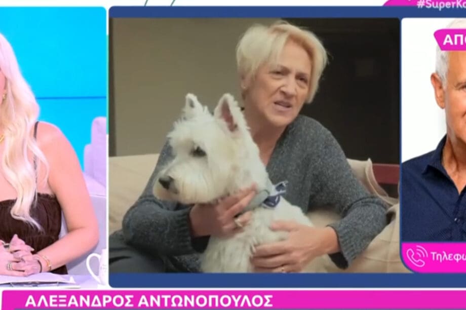 Τι εκμυστηρεύτηκε ο Αντωνόπουλος για την Κωνσταντίνου