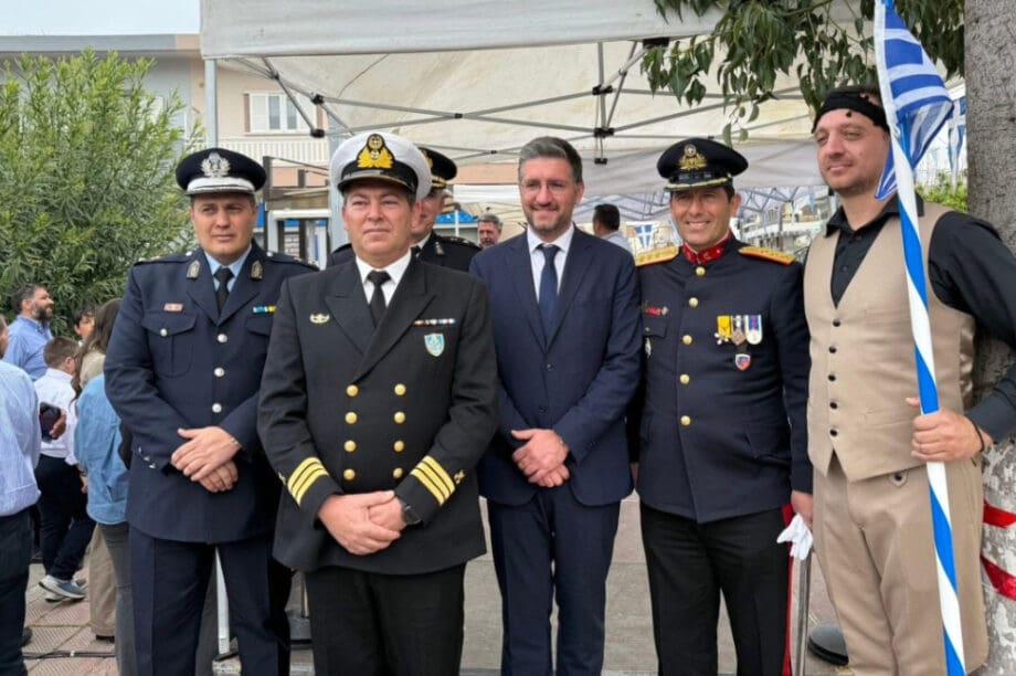 Μποκέας