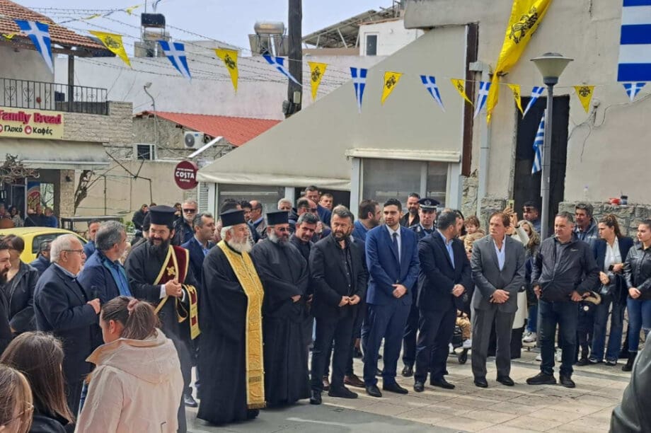 Ο Δήμος Γόρτυνας τίμησε την Επέτειο της 25ης Μαρτίου