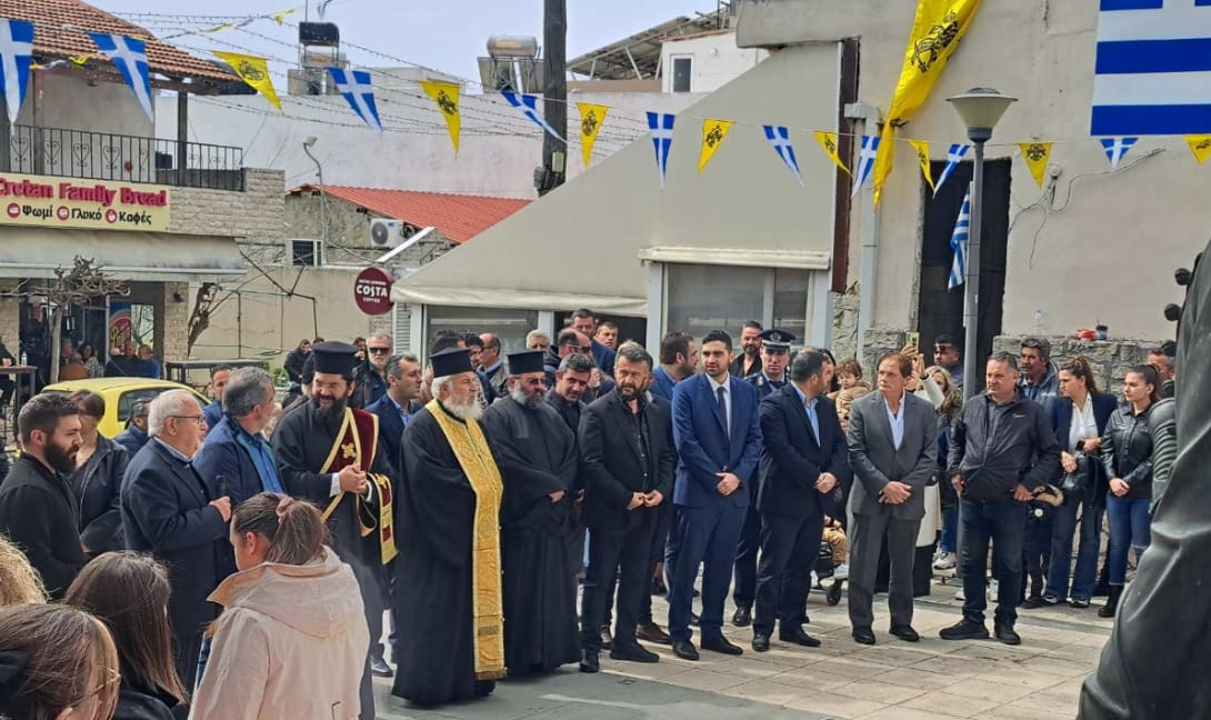 Ο Δήμος Γόρτυνας τίμησε την Επέτειο της 25ης Μαρτίου