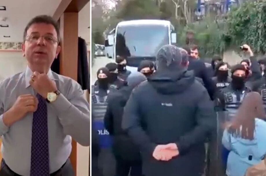 ΙΜΑΜΟΓΛΟΥ Τουρκία